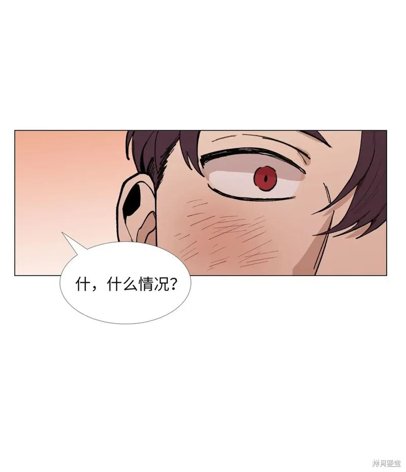第36话 第9页