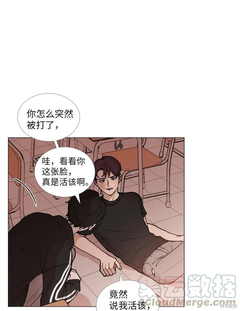 第36话 第10页