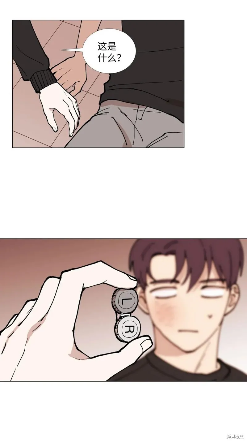第36话 第12页