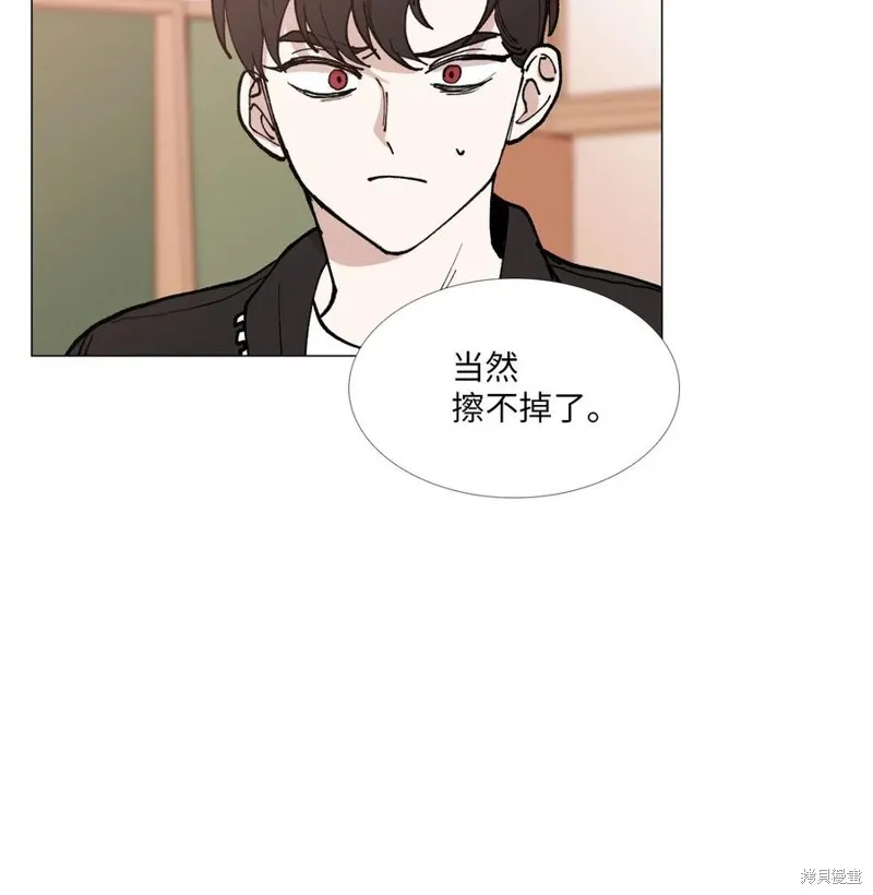 第36话 第18页