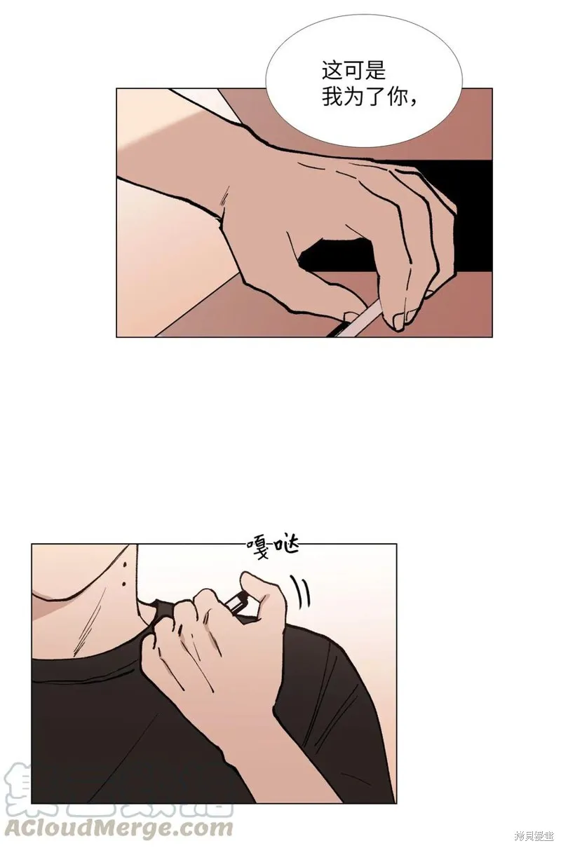 第36话 第19页