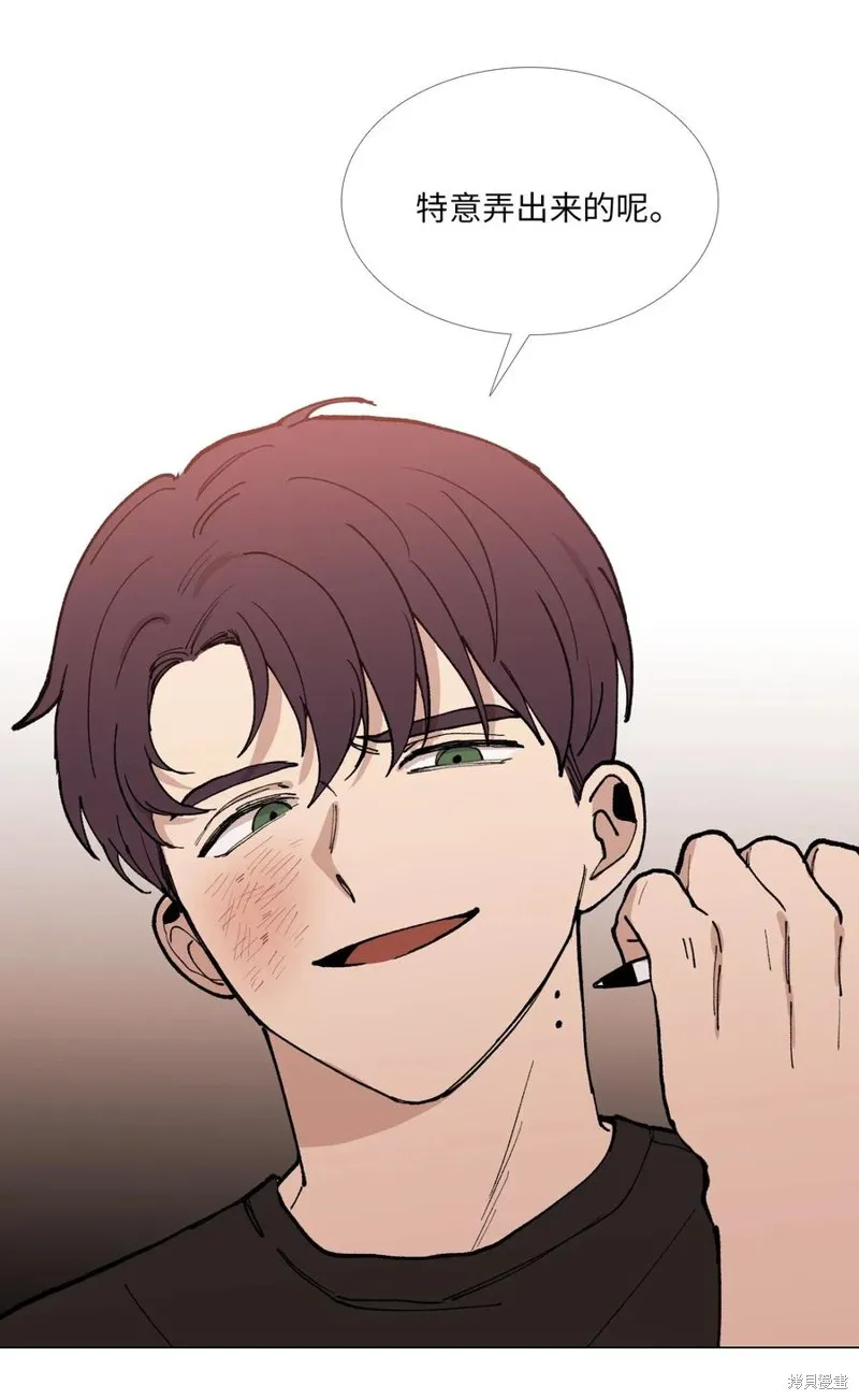 第36话 第20页