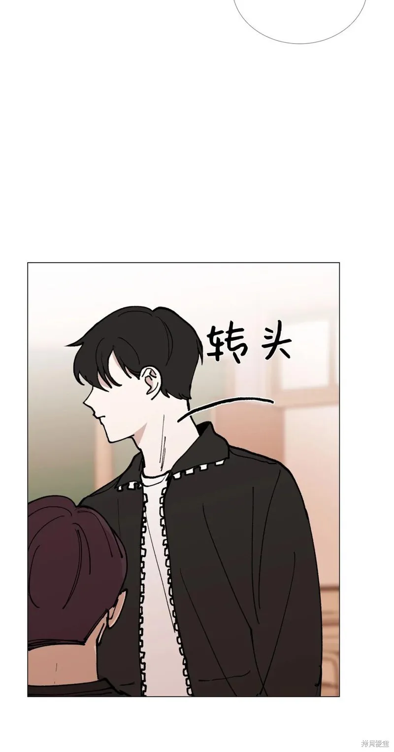 第36话 第26页