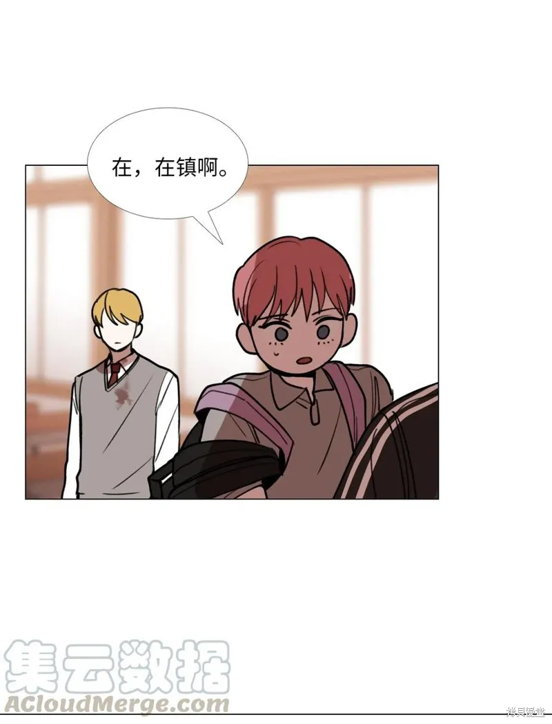 第36话 第28页
