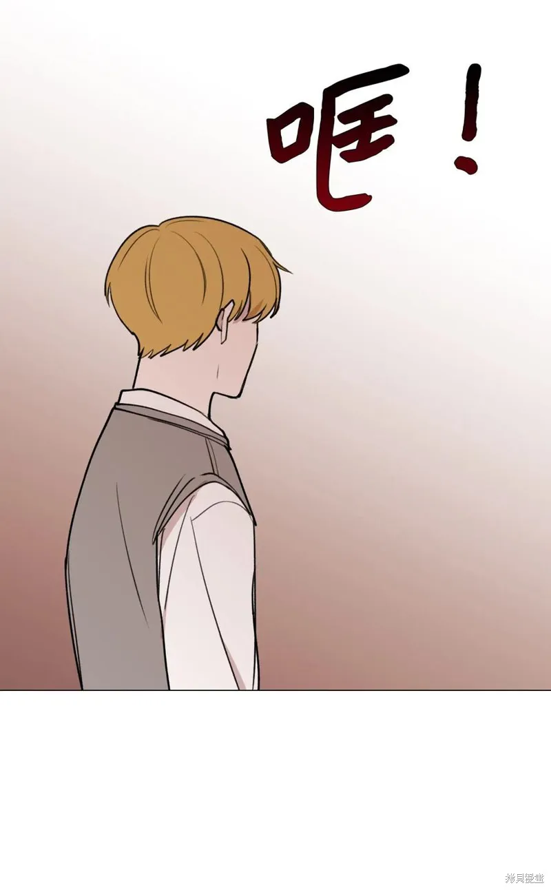 第36话 第29页