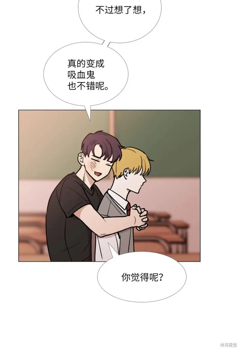 第36话 第32页