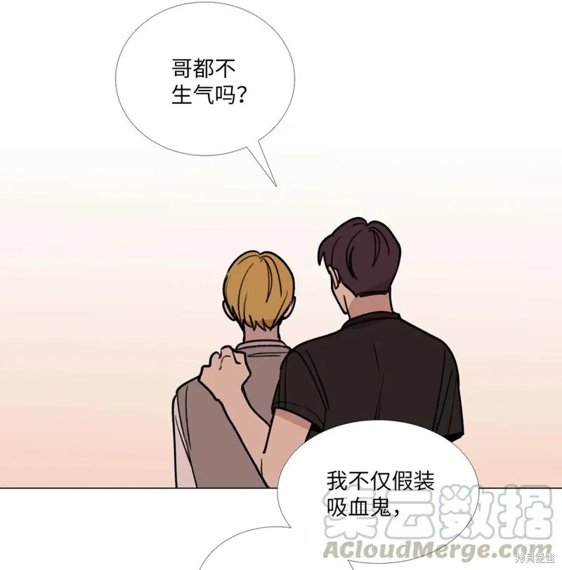 第36话 第34页