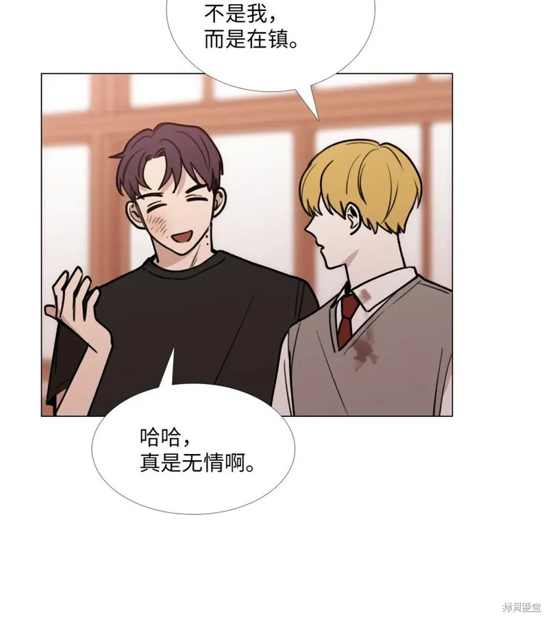 第36话 第36页