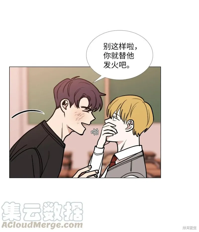第36话 第37页