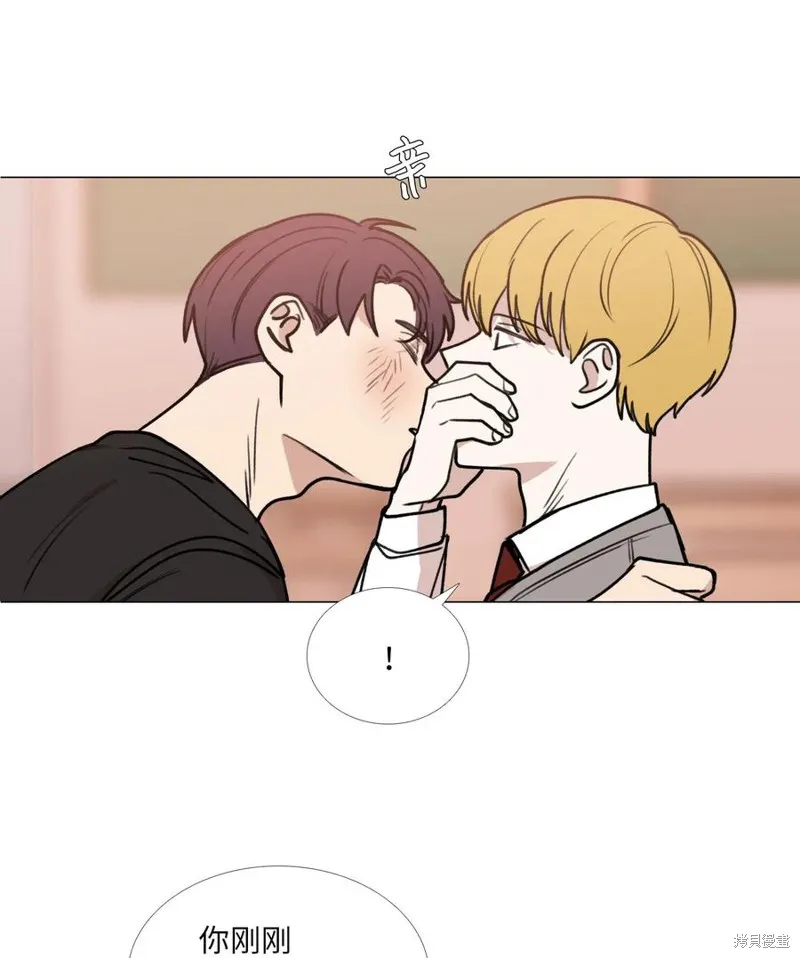 第36话 第38页