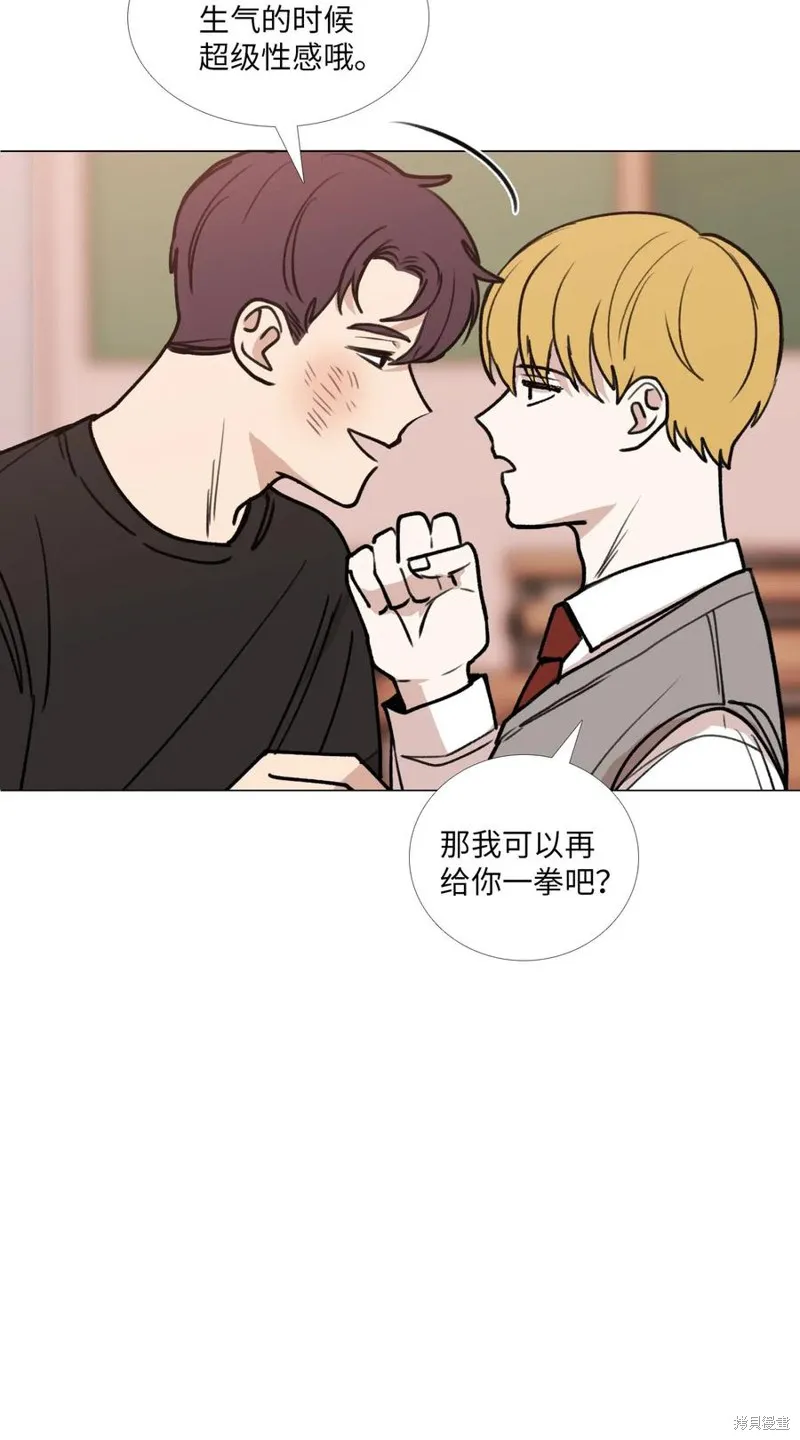 第36话 第39页