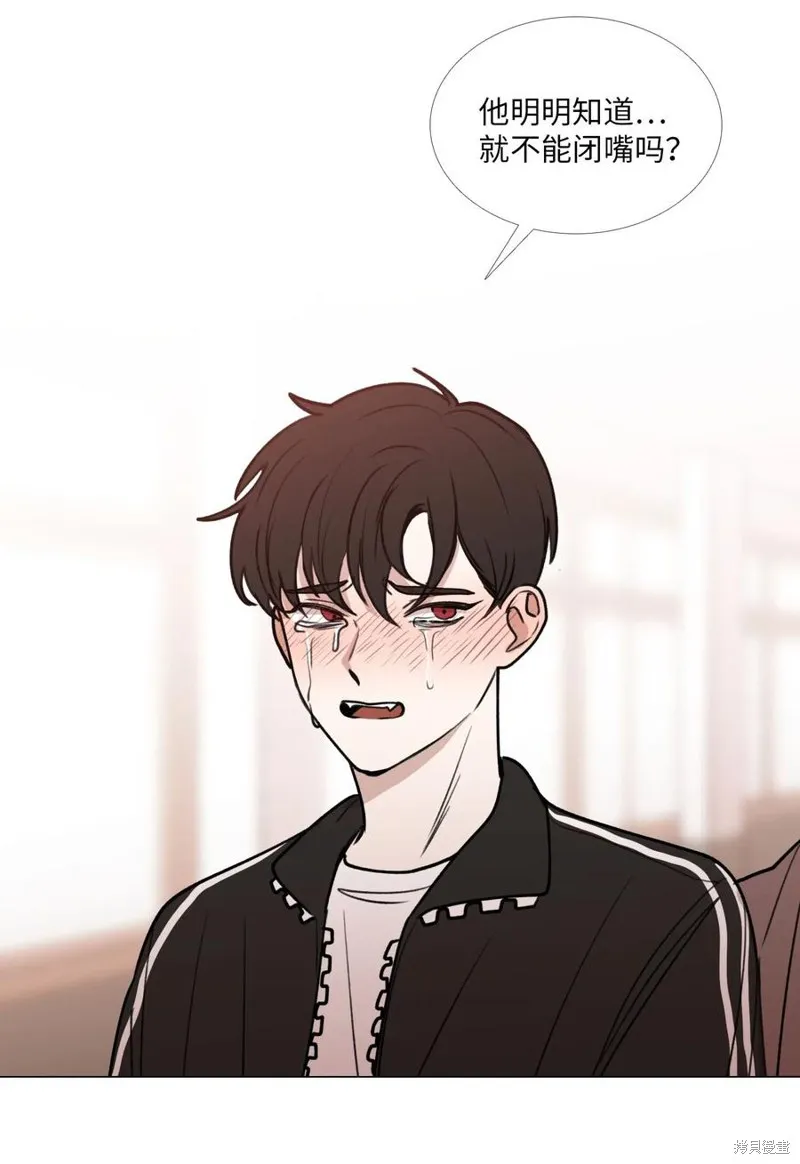 第36话 第42页