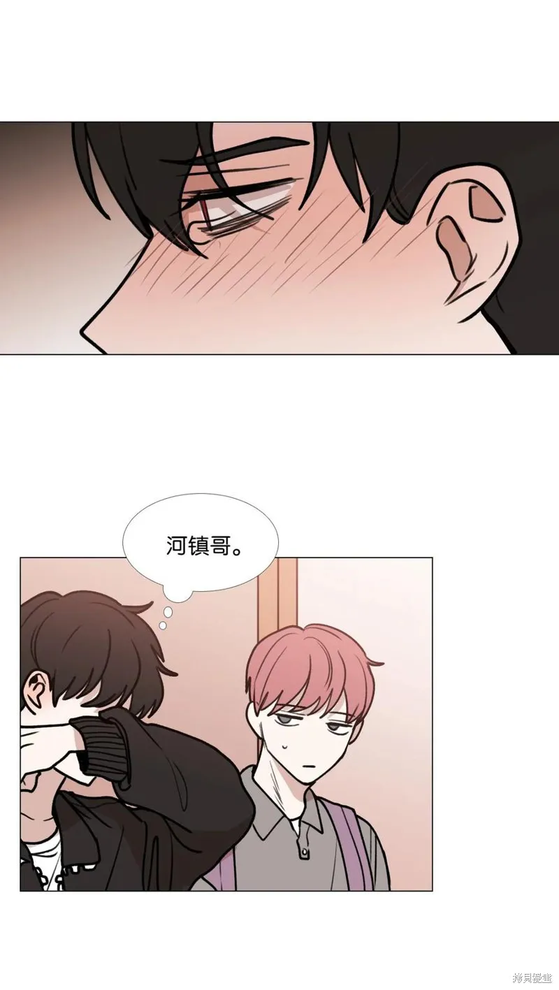第36话 第44页