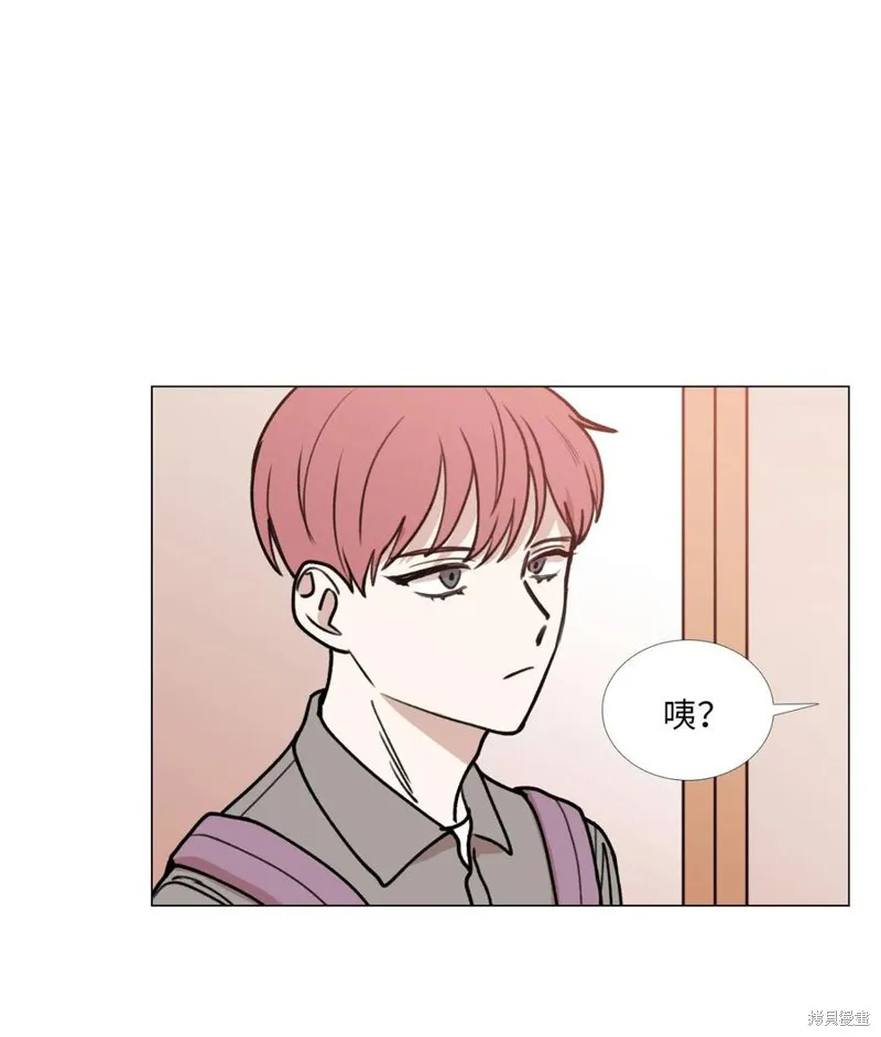 第36话 第45页