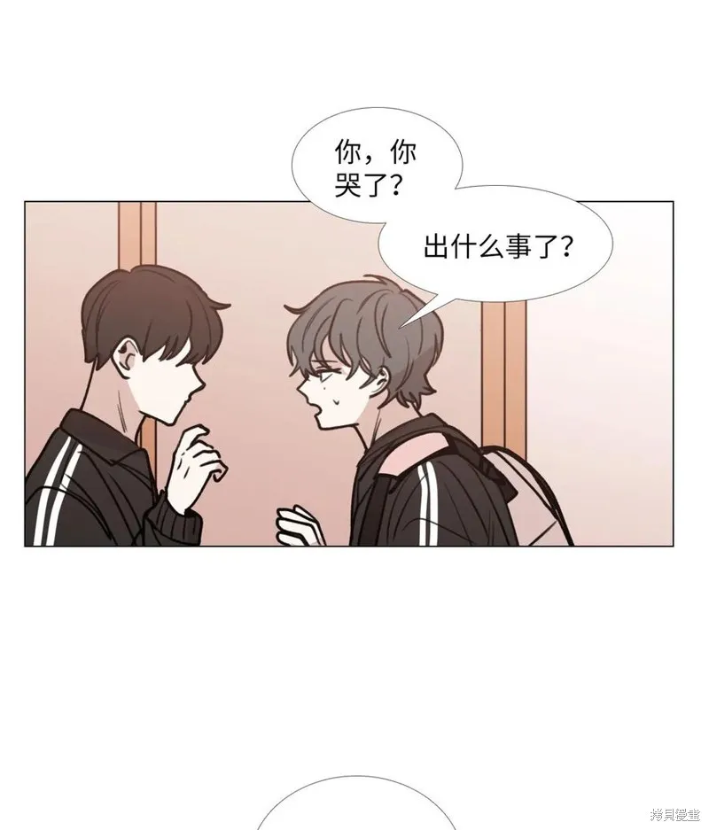 第36话 第47页