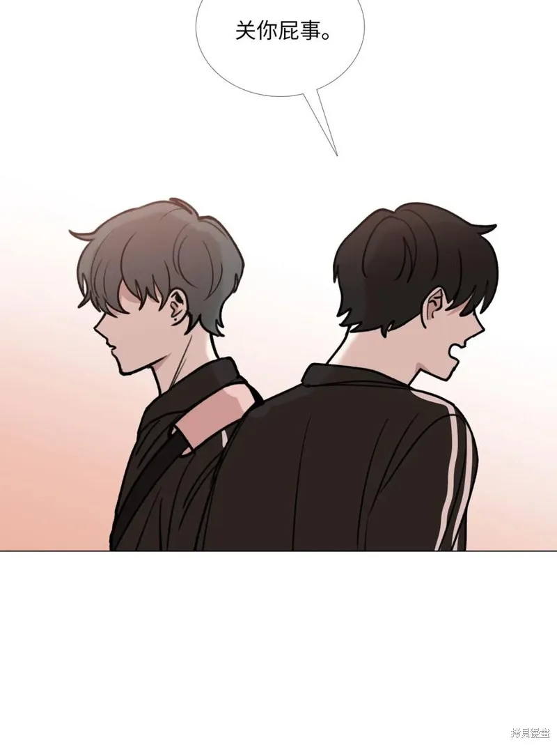 第36话 第48页