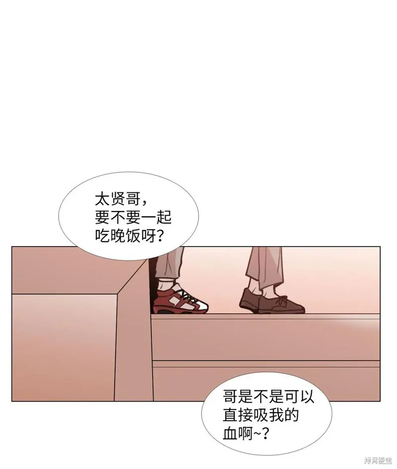 第36话 第51页