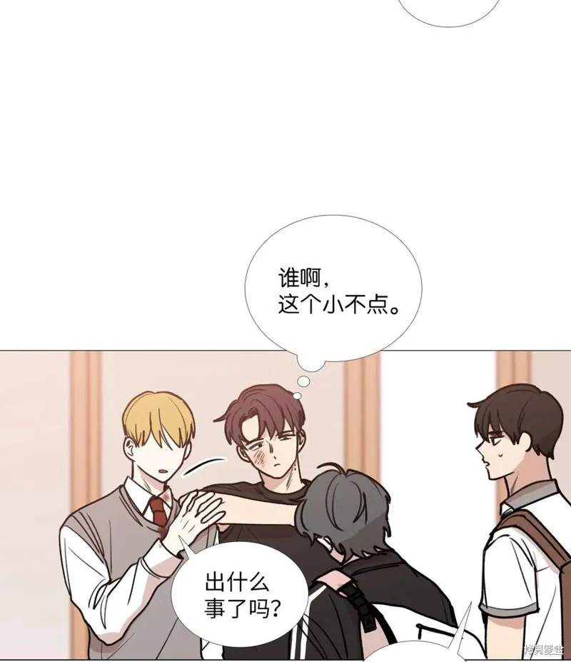 第36话 第53页
