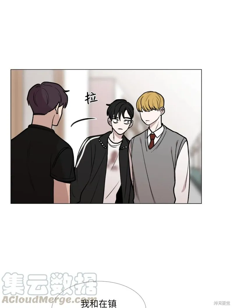 第34话 第7页