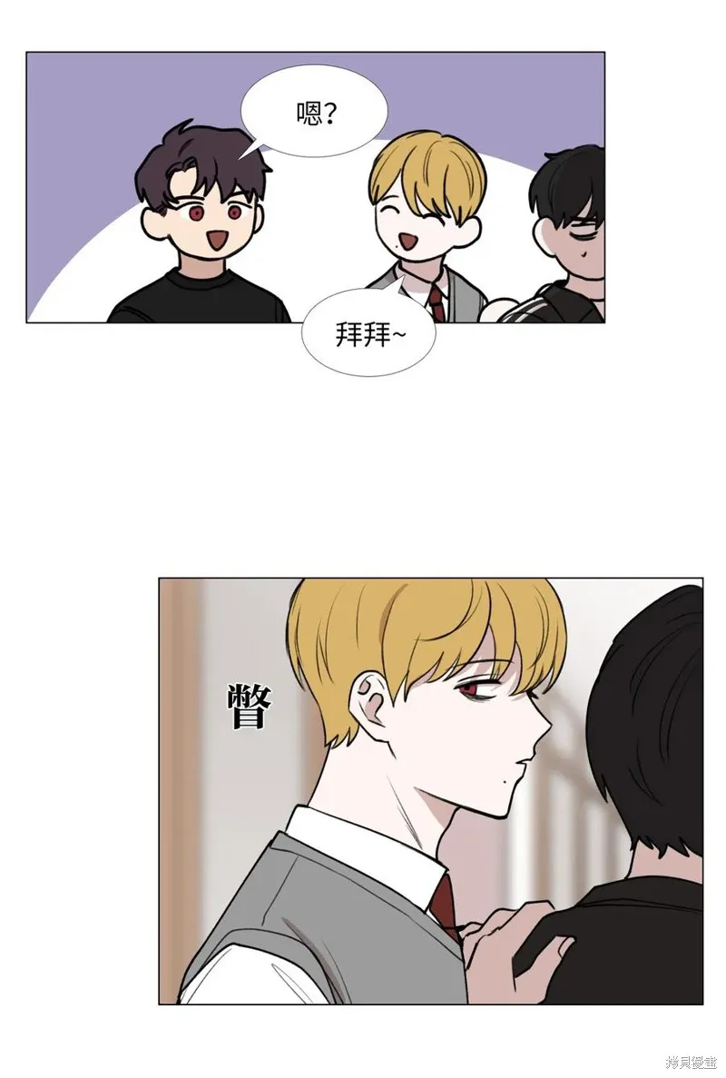 第34话 第9页