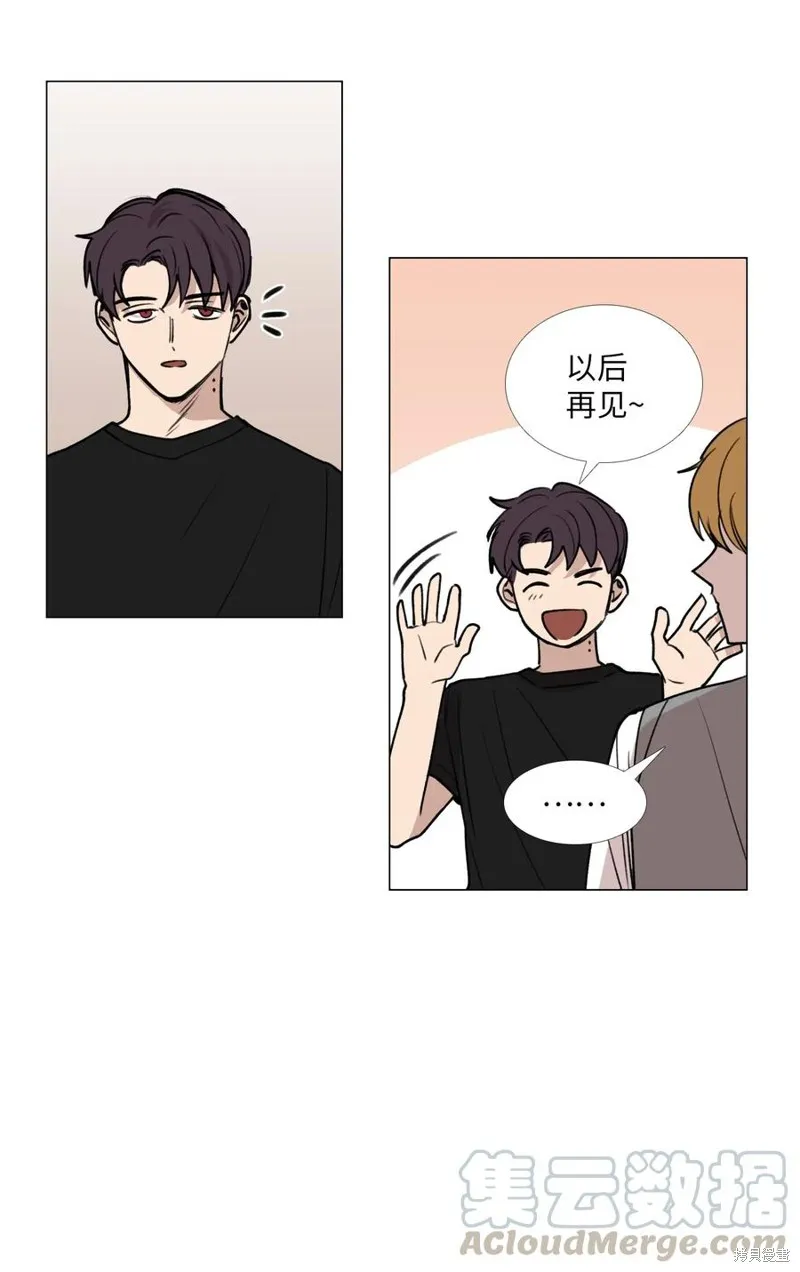 第34话 第10页