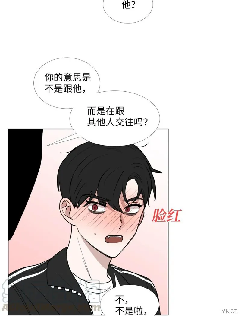 第34话 第13页