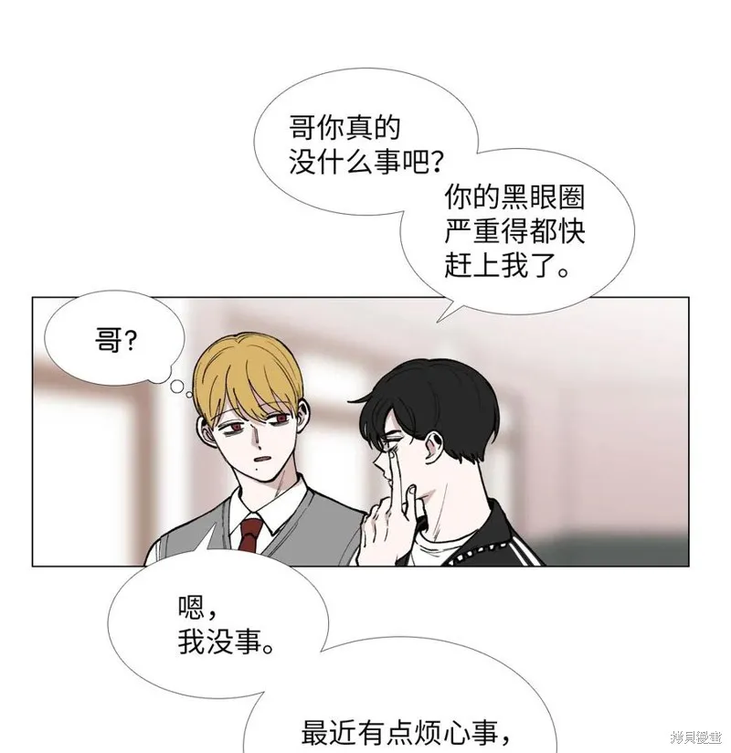 第34话 第18页