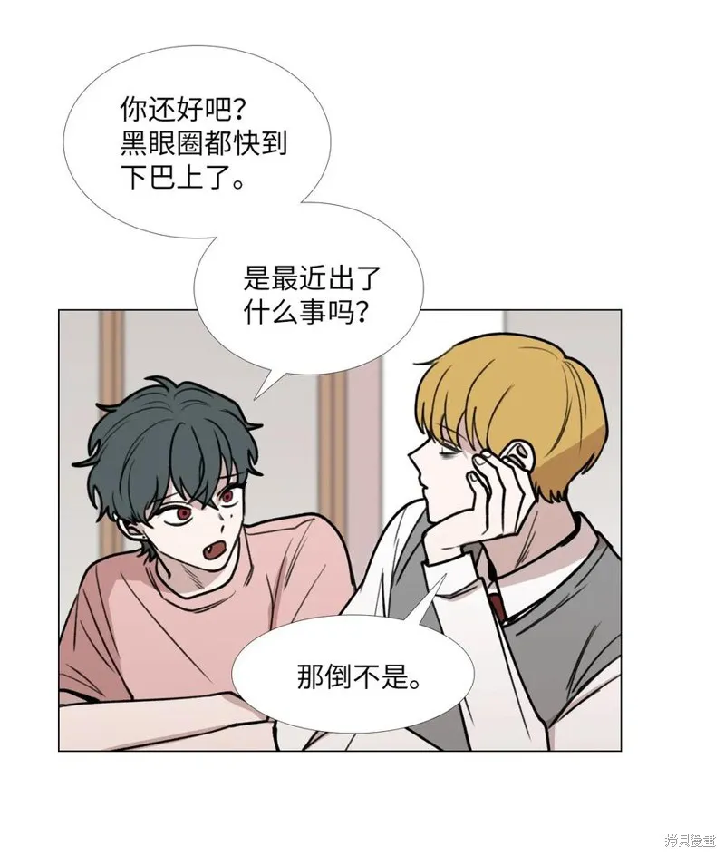 第34话 第24页