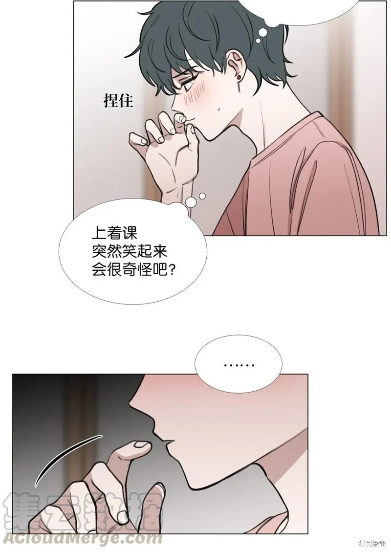 第34话 第31页