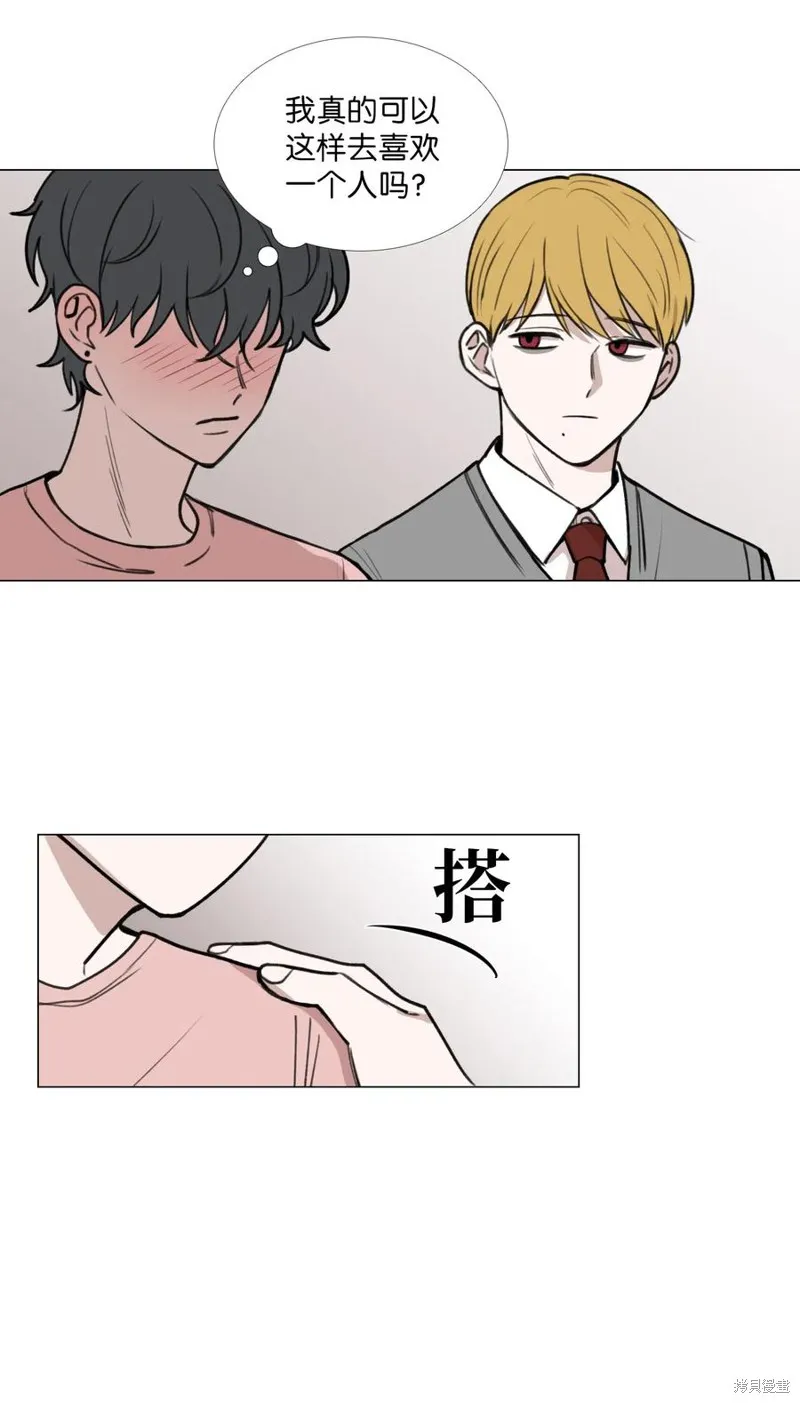 第34话 第32页