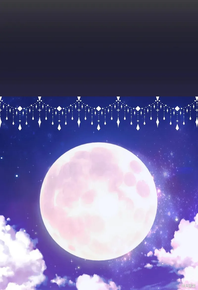 第34话 第38页