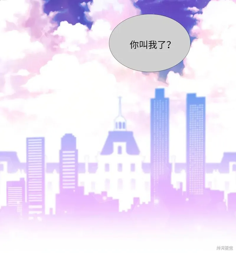 第34话 第39页