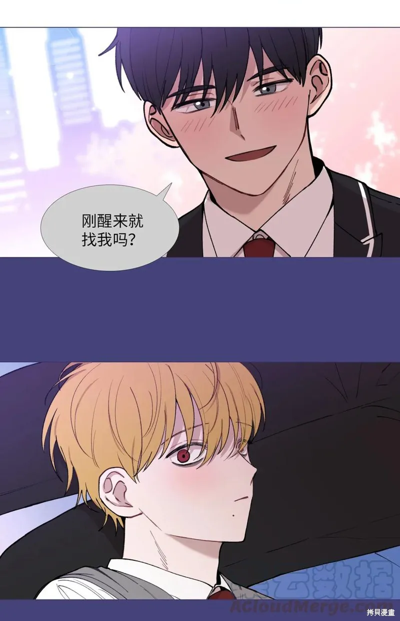 第34话 第40页