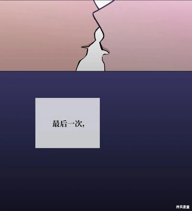第34话 第48页