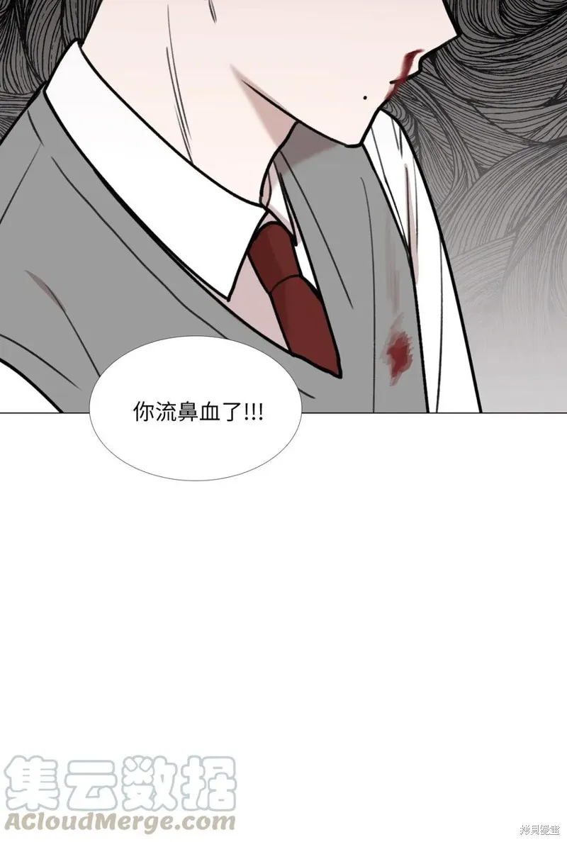 第34话 第52页