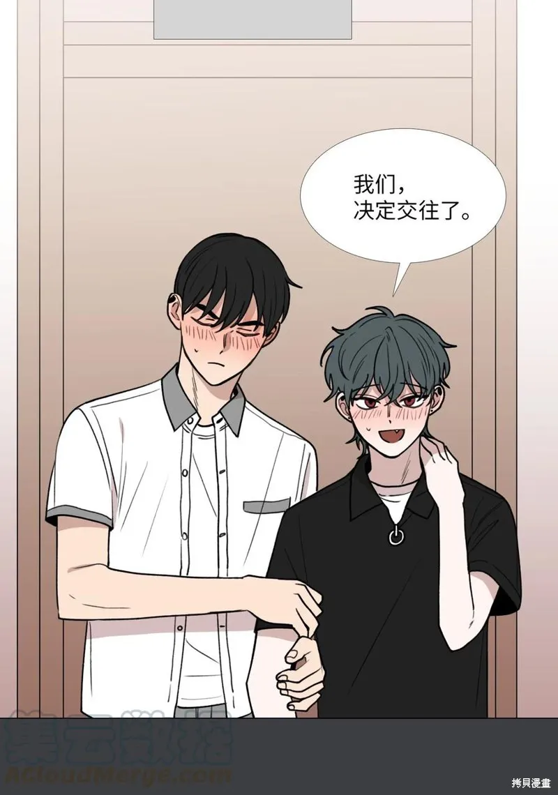 第32话 第21页