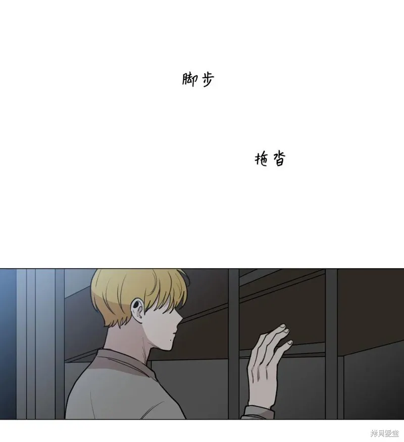 第32话 第44页