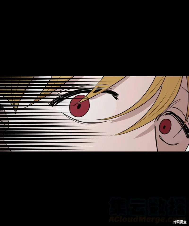 第32话 第53页