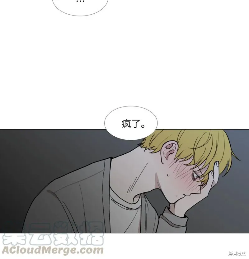 第32话 第57页