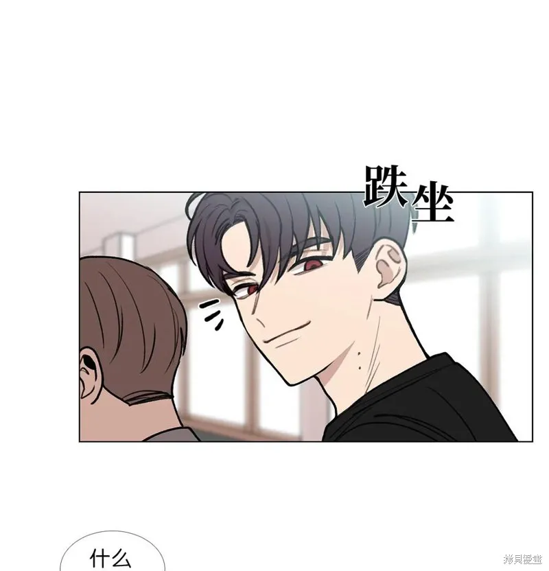 第32话 第68页