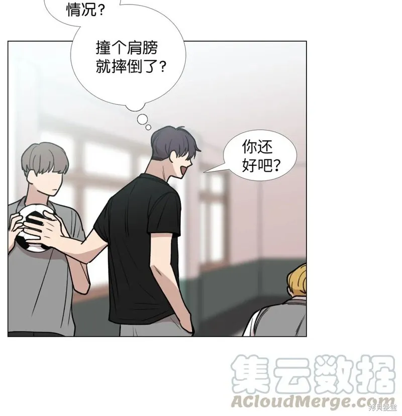 第32话 第69页