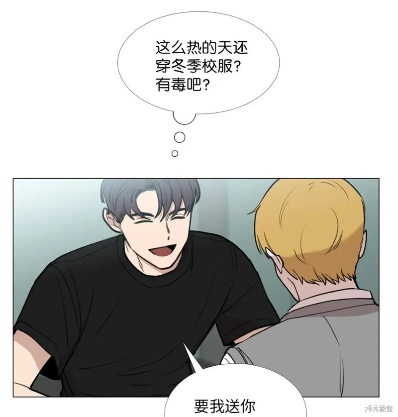 第32话 第70页