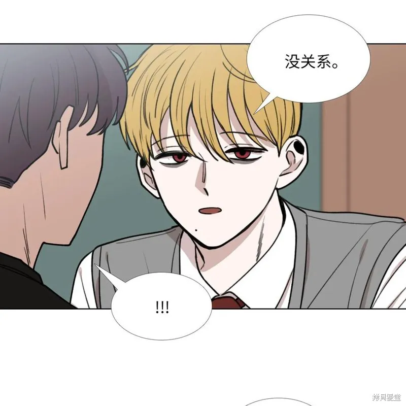 第32话 第72页