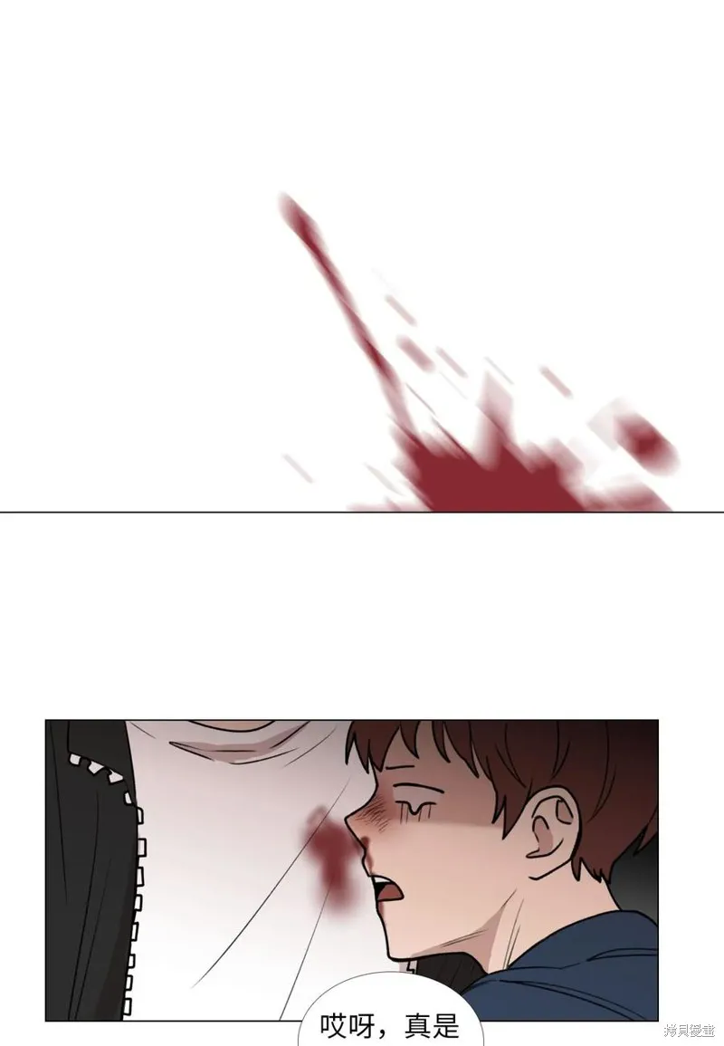 第33话 第24页