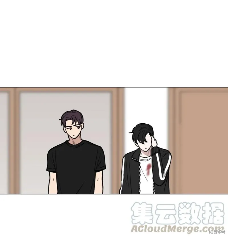第33话 第33页