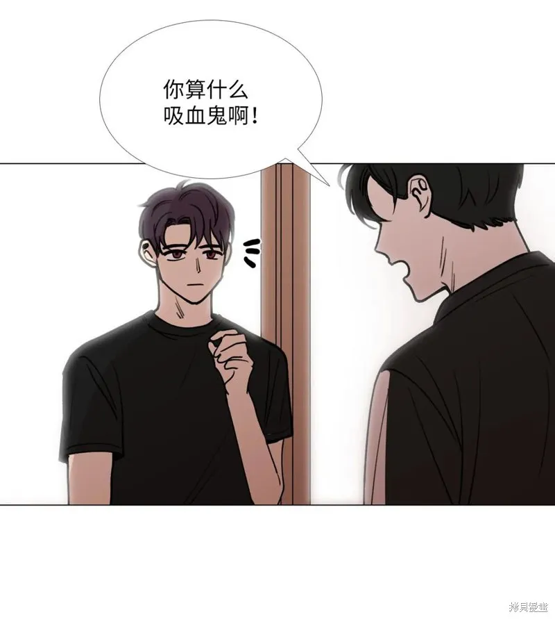 第33话 第43页