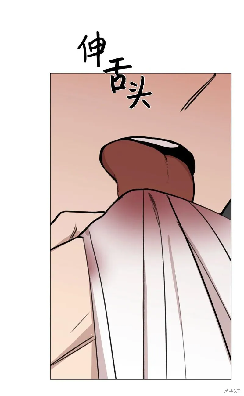 第33话 第46页