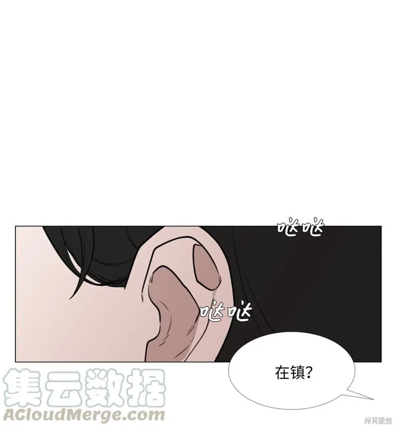 第33话 第53页