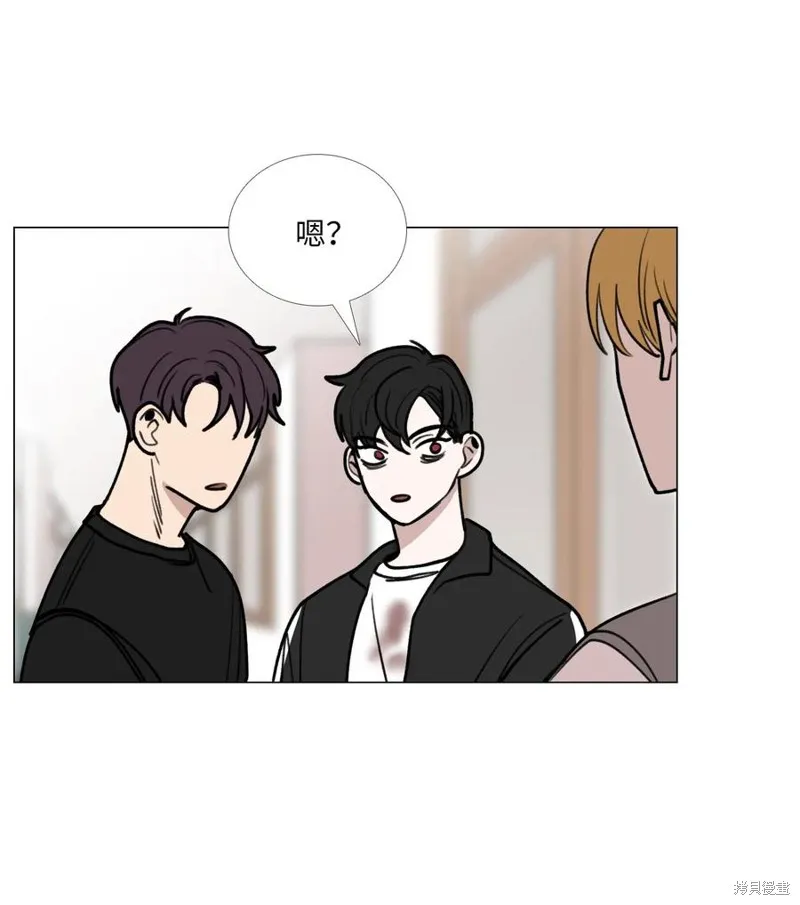 第33话 第54页