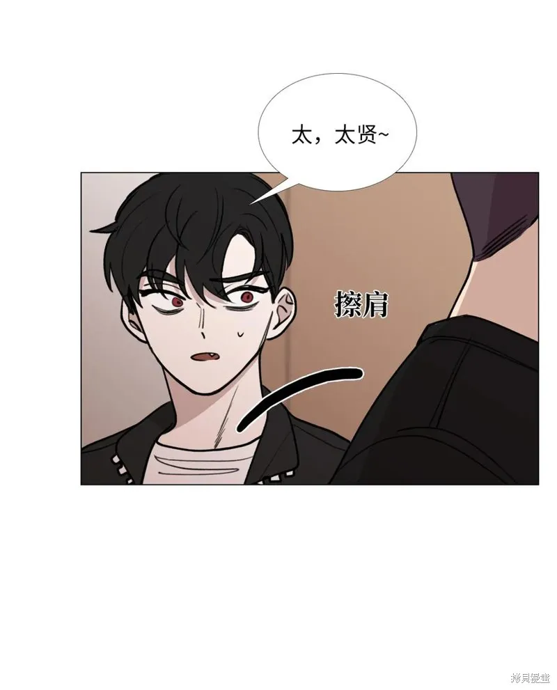 第33话 第55页